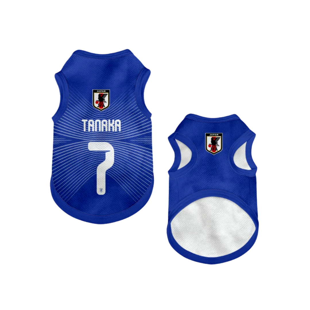 2026 world cup Japan team pet vest