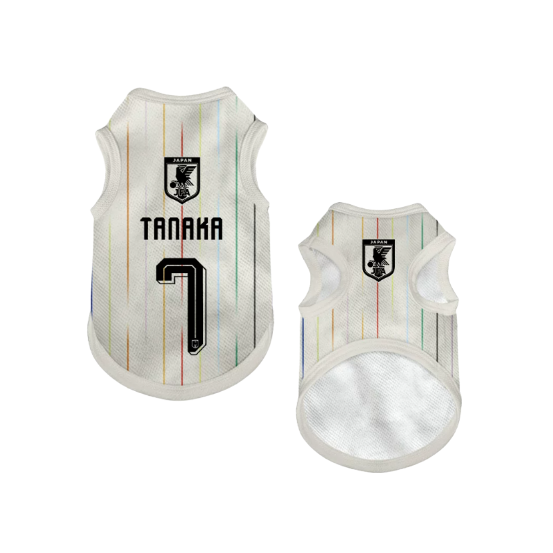 2026 world cup Japan team pet vest