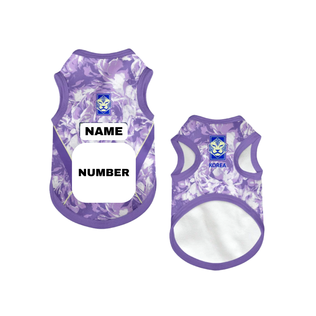 2026 world cup Korea team pet vest