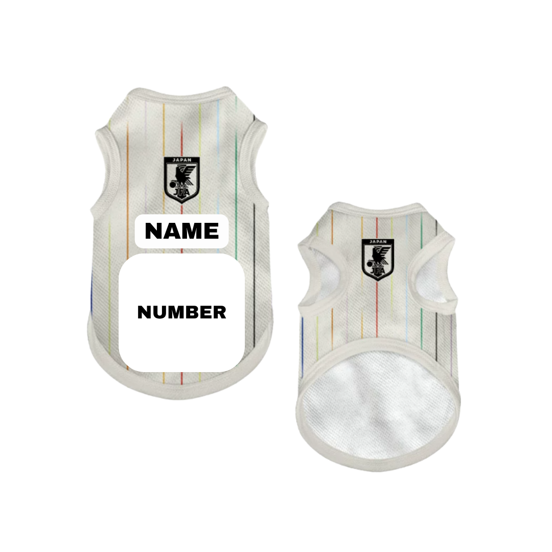 2026 world cup Japan team pet vest