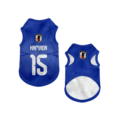 2026 world cup Japan team pet vest