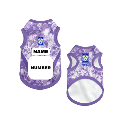 2026 world cup Korea team pet vest