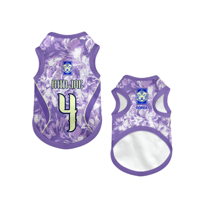 2026 world cup Korea team pet vest