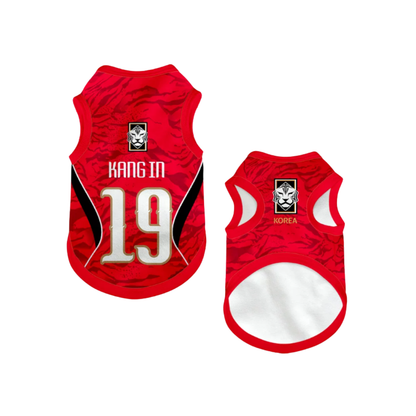 2026 world cup Korea team pet vest